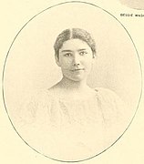 Dorothy Flynn, daughter of Dennis Thomas Flynn