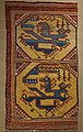 Dragon-Phoenix carpet, Mid-15th century - 16th century