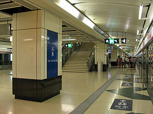 尖东站月台