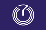 Akigawa (1964–1992)