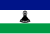 莱索托国旗