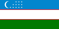 乌兹别克斯坦国旗（宪法版本）