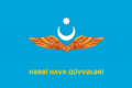 亞塞拜然空軍軍旗
