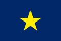 得克萨斯共和国 (1836–1839)