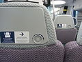 椅背有独立喇叭及音量掣，乘客可自行调较。