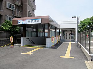车站南口（2020年5月）