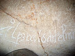 Colonial Spanish graffiti in Mona