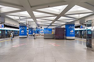 4号线北京南站站台 14号线北京南站站台