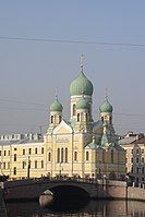 Bridge and St. Isidor's Church 2007