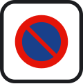 R-309 Restricted parking zone