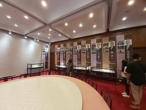 珍贵文物展示区