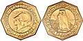 Panama–Pacific commemorative coins