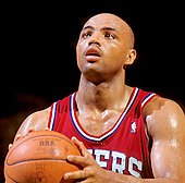 head shot of Charles Barkley