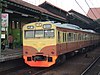 Former JR East 103 series EMU working in the Jakarta area of Indonesia, July 2007