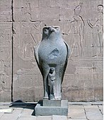 Horus