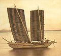 朝鲜戎克船 (1871年)
