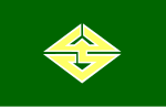 Chōsei