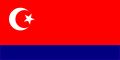 廖内独立运动旗帜