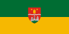 Flag of Szendrő
