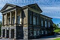 {{Listed building Wales|11490}}