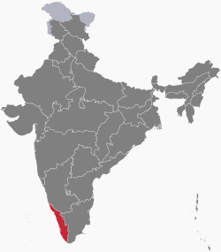 喀拉拉邦（红色）在印度的位置