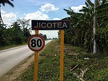 Jicotea City Limits Sign