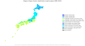 Image 85A Köppen climate classification map of Japan (from Geography of Japan)