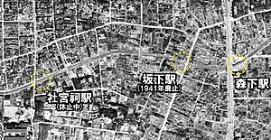 1946年 基于日本国土交通省之国土画像情报（彩色航拍）制作 。