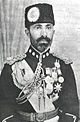 Mohammed Nadir Shah of Afghanistan