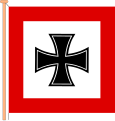 陆军总司令旗 （1938年2月至1938年12年12日）