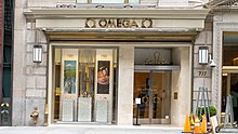 Omega boutique on 5th Avenue in Manhattan
