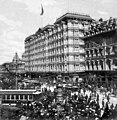 威廉·麦金利总统莅临皇宫酒店（1901年）