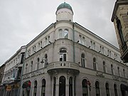 Hotel Central, Sarajevo (1889)