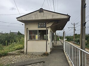 车站入口与站房（2017年9月）