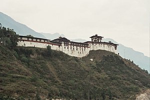 Dzong at 'Wangdi Phodr'a, Bhutan