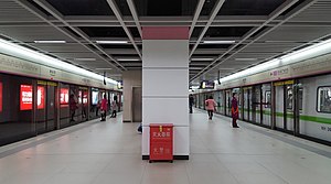 杨家湾站站台