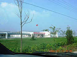 Da Baogan Commemorative Museum (大包干纪念馆) in Xiaogang Village[1]