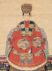 Portrait of a lady of the late Ming dynasty