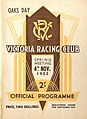 Front page 1952 VRC Oaks Stakes racebook