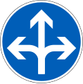 Direction to be followed (proceed in any direction)