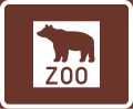 Zoo (formerly used )