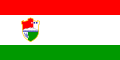 波斯尼亚和黑塞哥维那中波斯尼亚州旗帜