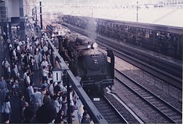 C62 2 at Kyoto station, 1997