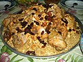 Image 45Kabsa also called Majboos, famous in Saudi Arabia, Kuwait, Qatar, Oman, Bahrain, and United Arab Emirates (from Culture of Asia)