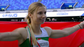 Krystsina Tsimanouskaya 2019 Summer Universiade 1.45.png