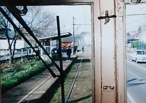 从车窗望向下有知站（1999年1月）