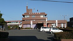 Ōsaki Town Office