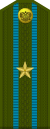 Major