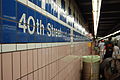 40th Street Station platform.