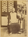 1874年北京，阿拉善旗亲王之子